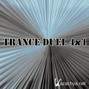 Trance Duel 44 (2022)