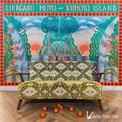 Kikagaku Moyo - Kumoyo Island (2022)