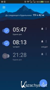 Alarm Clock Xtreme & Timer PRO 7.5.0 (Android)