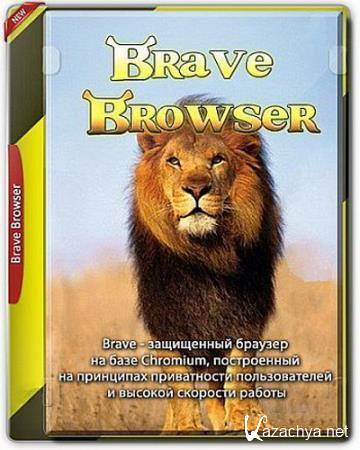 Brave Browser 1.20.110-71 Portable