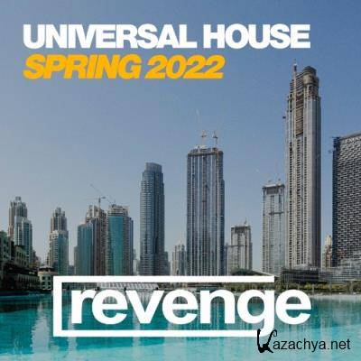 Universal House Spring 2022 (2022)