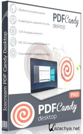 Icecream PDF Candy Desktop Pro 2.93 + Portable