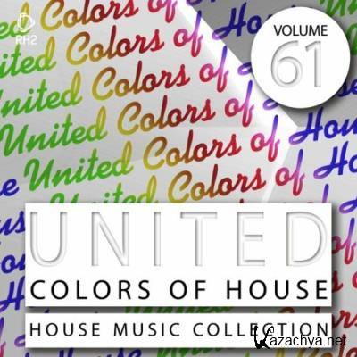 United Colors of House, Vol. 61 (2022)