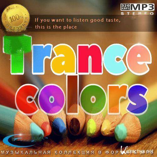 Trance Colors (2022)