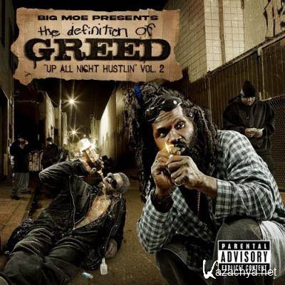 Up All Night Hustlin'' The Definition Of Greed, Vol. 2 (2022)