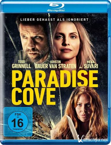 Райская бухта / Paradise Cove (2021) HDRip / BDRip 720p / BDRip 1080p