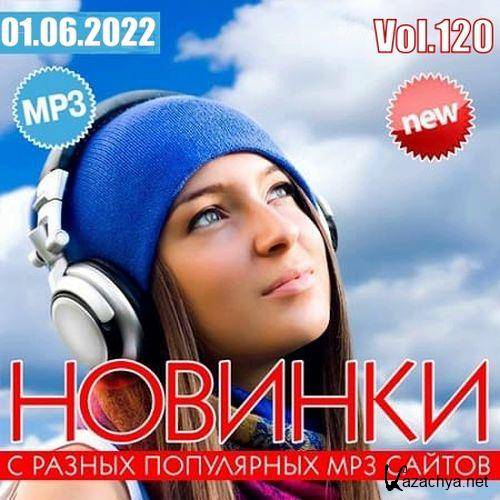     MP3  Vol.120 (2022)