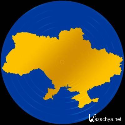 Ukraine Compl. (2022)