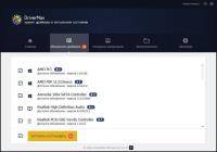 DriverMax Pro 14.12.0.6 + Portable