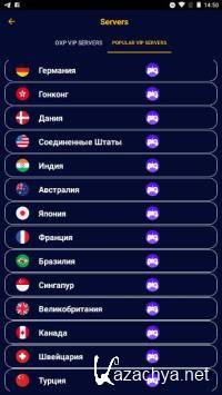 OXP Gaming VPN � Powerful VPN 4.0.4 Premium (Android)