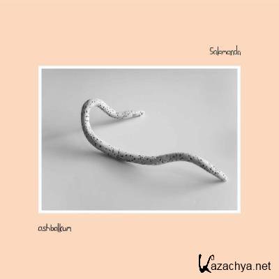 Salamanda - ashbalkum (2022)