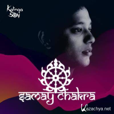 Kalinga Son with guest Amplify - Samay Chakra 048 (2022-06-14)