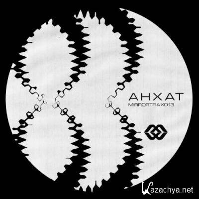 AHXAT - Untitled II EP (2022)