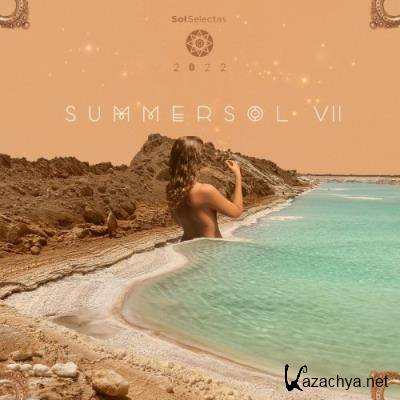 Summer Sol VII (2022)