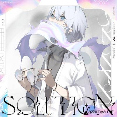 Sou - Solution (2022)