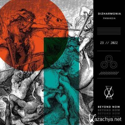 Dizharmonia - Panakeia (2022)