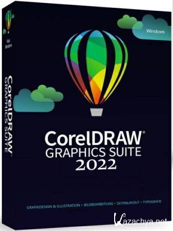 CorelDRAW Graphics Suite 2022 24.1.0.360 RePack by KpoJIuK