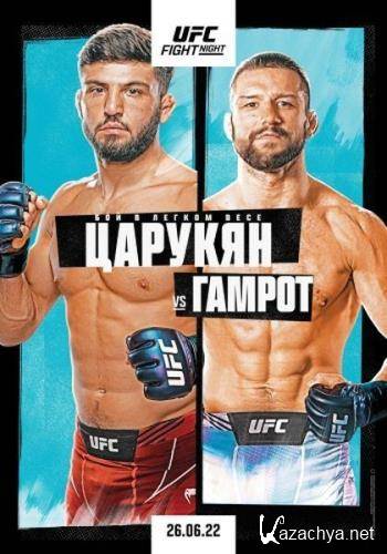 Смешанные единоборства. UFC on ESPN 38: Арман Царукян - Матеуш Гамрот / Полный Кард / UFC on ESPN 38: Tsarukyan vs. Gamrot / Full Event (2022) WEB-DLRip