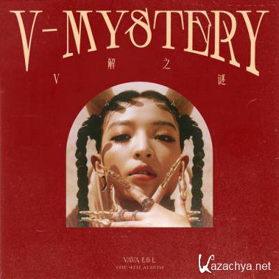 VaVa - V-Mystery (2022)
