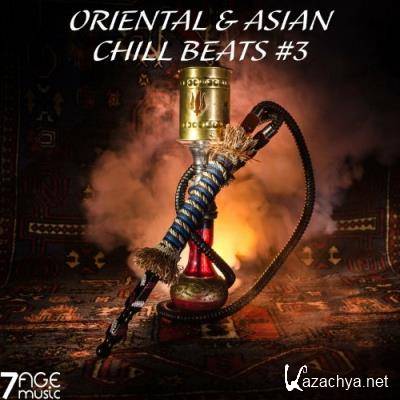 Oriental & Asian Chill Beats, Vol. 3 (2022)