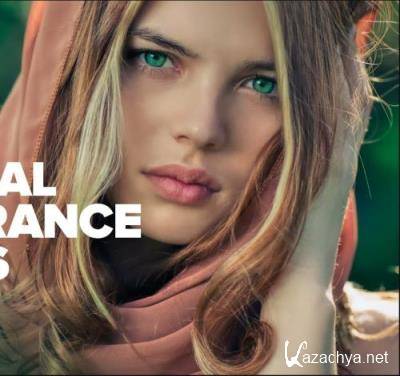 Emotional Vocal Trance Anthems (2022-07-04)