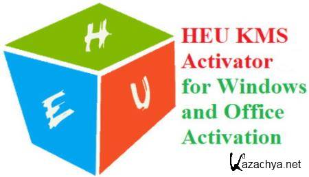 HEU KMS Activator 24.6.5