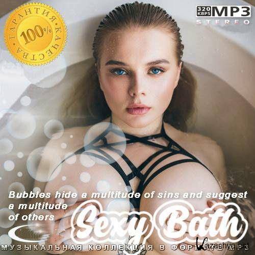 Sexy Bath (2022)