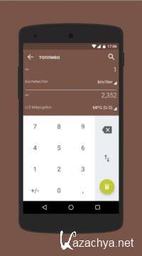 Unit Converter Premium 2.2.30 (Android)