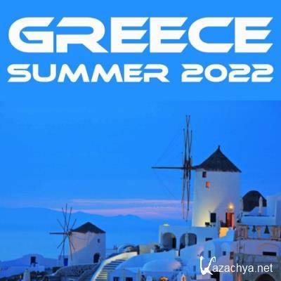 Greece Summer 2022 (Selected Housetunes) (2022)