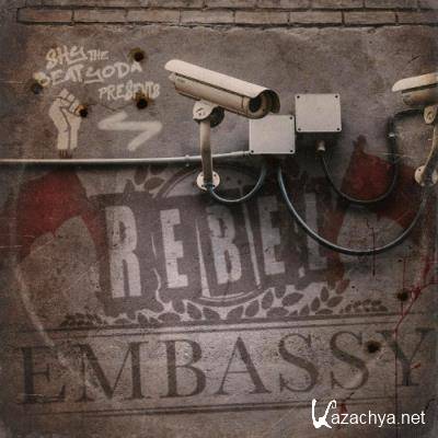 The Rebel Embassy - The Rebel Embassy (2022)