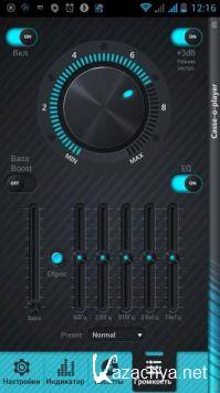 Casse-O-Player 3.1.4 (Android)