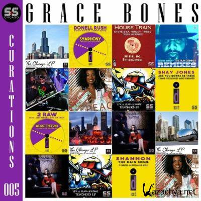 S&S Curations Mix Compilation 005 (Grace Bones) (2022)