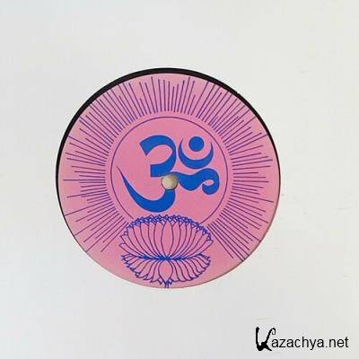 OM! - Older Brother From The Rock (2022)