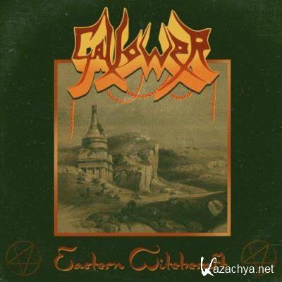 Gallower - Eastern Witchcraft (2022)