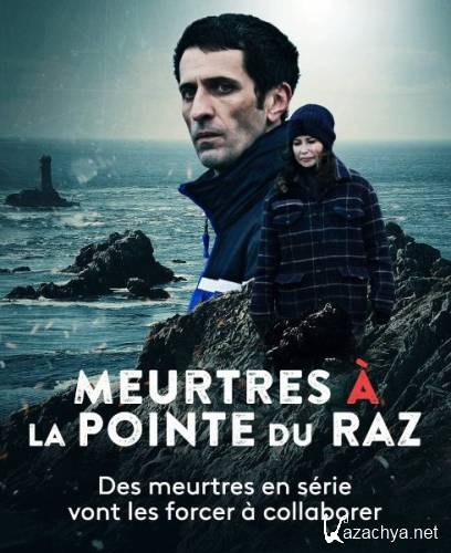 Убийства на мысе Ра / Meurtres &#224; La Pointe du Raz (2021) WEB-DLRip