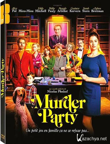 Вечеринка на вылет / Murder Party (2022) HDRip / BDRip 720p / BDRip 1080p