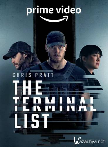 Список смертников / The Terminal List  (1 сезон / 2022) WEB-DLRip / WEB-DL 1080p