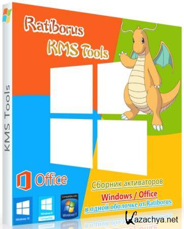 Ratiborus KMS Tools 01.08.2022 Portable