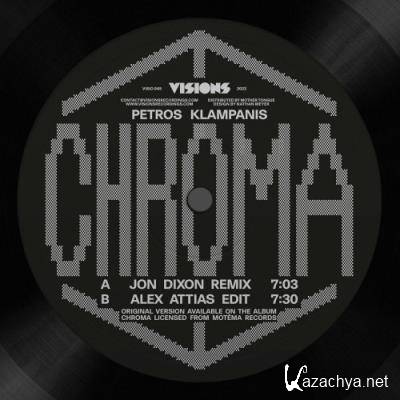 Petros Klampanis - Chroma (2022)