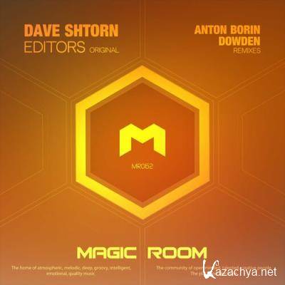 Dave Shtorn - Editors (2022)