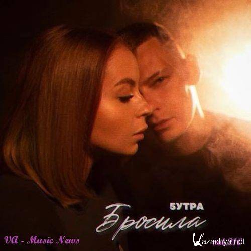 Music News vol.210 (2022)