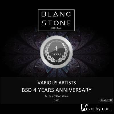 Bsd 4 Anniversary - Techno (2022)