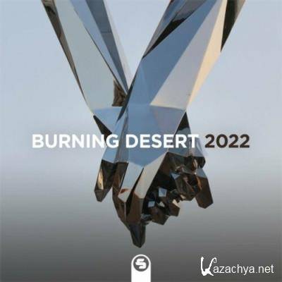 Burning Desert 2022 (2022)
