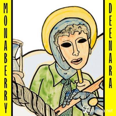 Deenara - Axiom EP (2022)