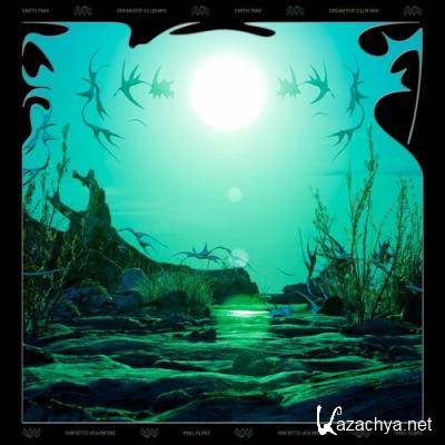 Earth Trax - The Sensual World Remixes (2022)