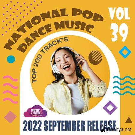 National Pop Dance Music Vol.39 (2022)