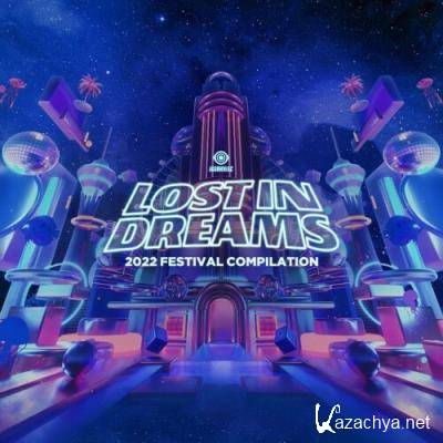 Lost In Dreams: 2022 Festival Compilation (2022)