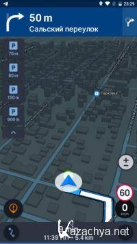 Sygic GPS Navigation & Maps 22.3.0 (Android)