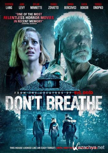 Не дыши / Don't Breathe (2016) BDRip