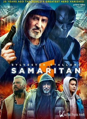 Самаритянин / Samaritan (2022) WEB-DLRip/WEB-DL 1080p/4K